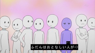 cap (329)