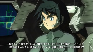 cap (54)