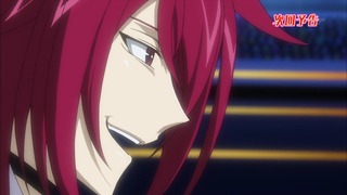 cap (234)
