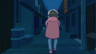 cap (124)
