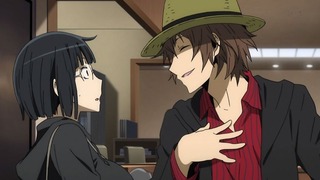 cap (24)