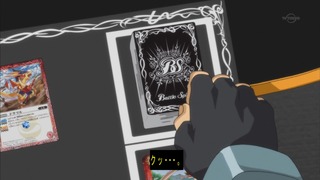 1456306731258