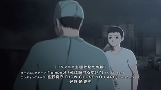 cap (110)