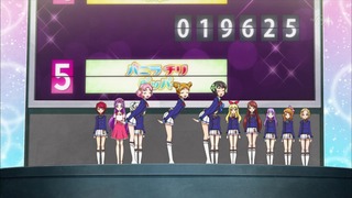 cap (286)