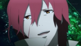 cap (232)