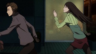 cap (246)