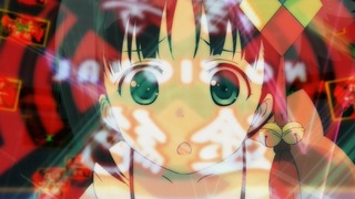 cap (114)