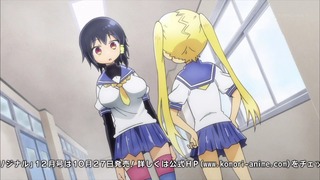 komo (10)