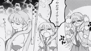 cap (42)