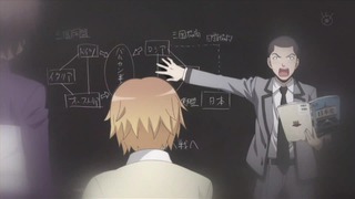 an (105)