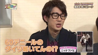 niji (111)