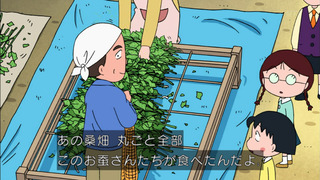 maruko-163