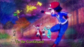 xy (170)