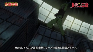 cap (233)