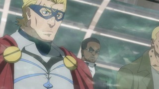 cap (241)