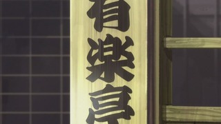 cap (40)