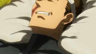 cap (239)