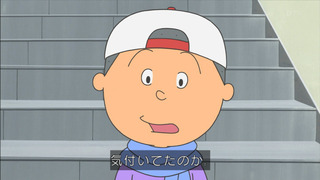 sazae-51