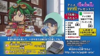 cap (268)