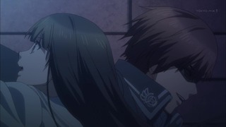 cap (256)