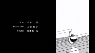 cap (156)