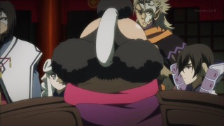 uta (48)
