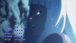 ho (118)