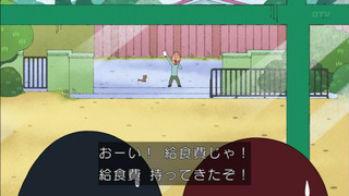maruko-107