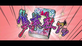 jojo36 (74)