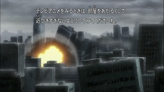 409