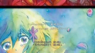 capt_011