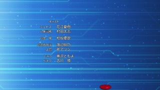 cap (249)