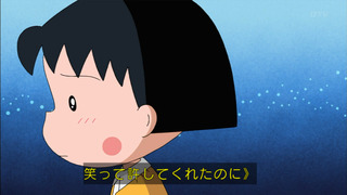 maru-301