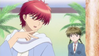 rin (149)