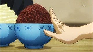 cap (256)