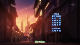 cap (305)
