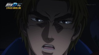 cap (793)