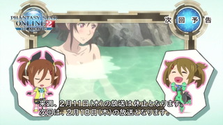 cap-136