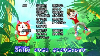 cap (267)