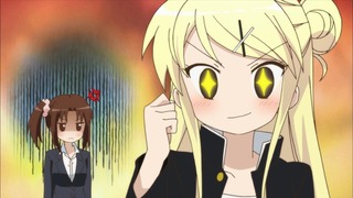 251
