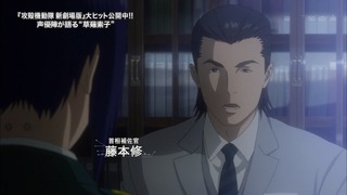 cap (241)