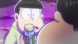 cap (252)