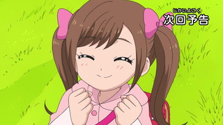 coco-151