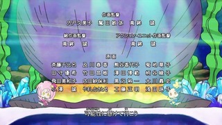 cap (112)