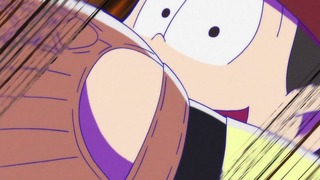 cap (242)