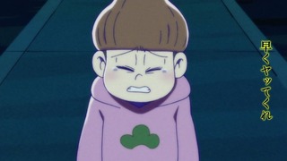 cap (135)