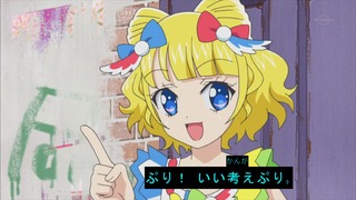 cap (16)