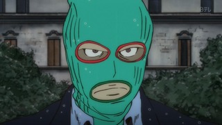 cap (112)