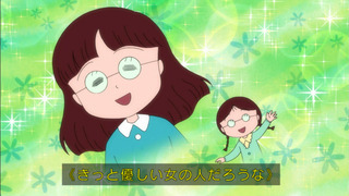 maru-223