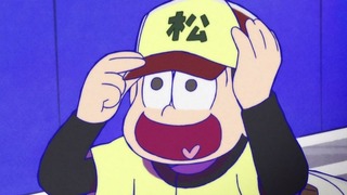 cap (66)